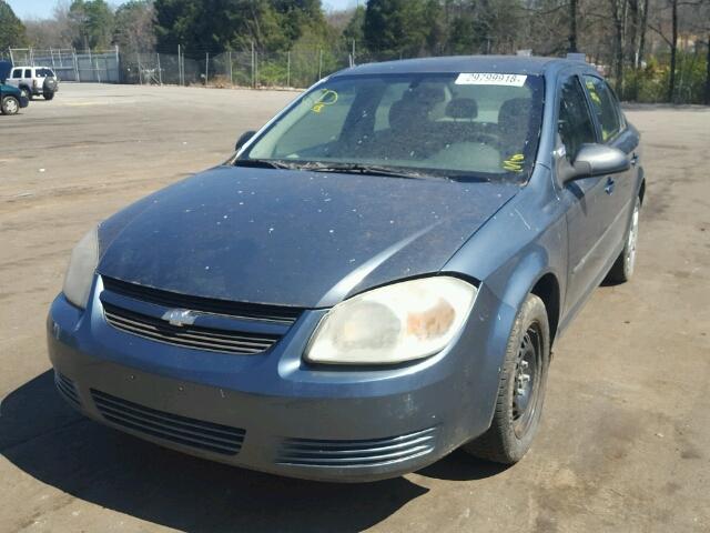 1G1AK52F057595291 - 2005 CHEVROLET COBALT GRAY photo 2