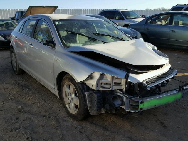 1G1ZG57B08F190679 - 2008 CHEVROLET MALIBU LS GRAY photo 1