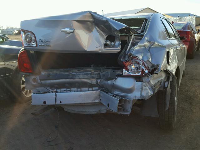 1G1ZG57B08F190679 - 2008 CHEVROLET MALIBU LS ნაცრისფერი ფოტო 9