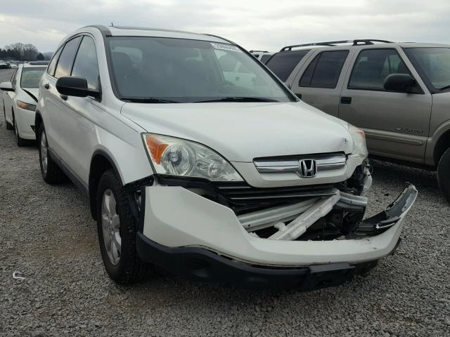 5J6RE48508L003341 - 2008 HONDA CR-V EX WHITE photo 1