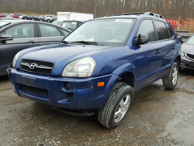 KM8JM12B45U147074 - 2005 HYUNDAI TUCSON GL BLUE photo 2