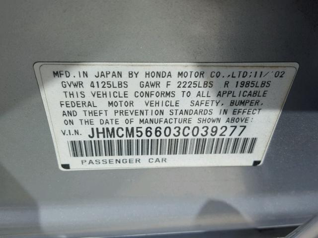 JHMCM56603C039277 - 2003 HONDA ACCORD EX GRAY photo 10