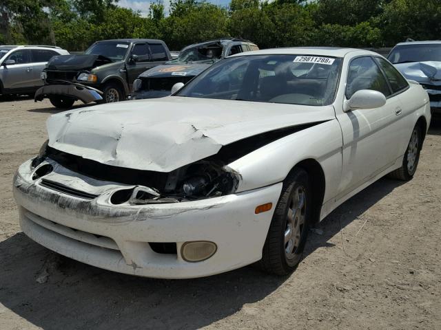 JT8CH32Y0V0052387 - 1997 LEXUS SC 400 WHITE photo 2