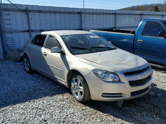 1G1ZH57B99F254796 - 2009 CHEVROLET MALIBU 1LT GOLD photo 1