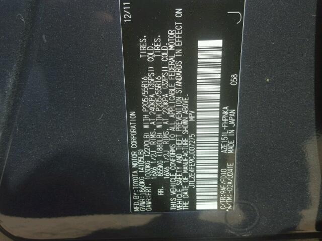 JTLZE4FE9CJ007275 - 2012 TOYOTA SCION XB BLUE photo 10