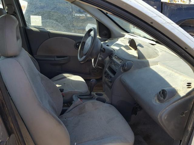 1G8AG52F54Z125649 - 2004 SATURN ION LEVEL თეთრი ფოტო 5
