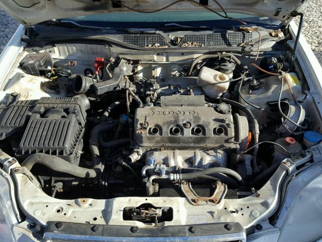 2HGEJ8648WH563931 - 1998 HONDA CIVIC EX 白色 照片 7