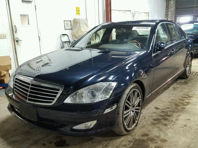 WDDNG86X88A196480 - 2008 MERCEDES-BENZ S 550 4MAT BLUE photo 2