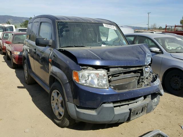 5J6YH18339L004050 - 2009 HONDA ELEMENT LX BLUE photo 1