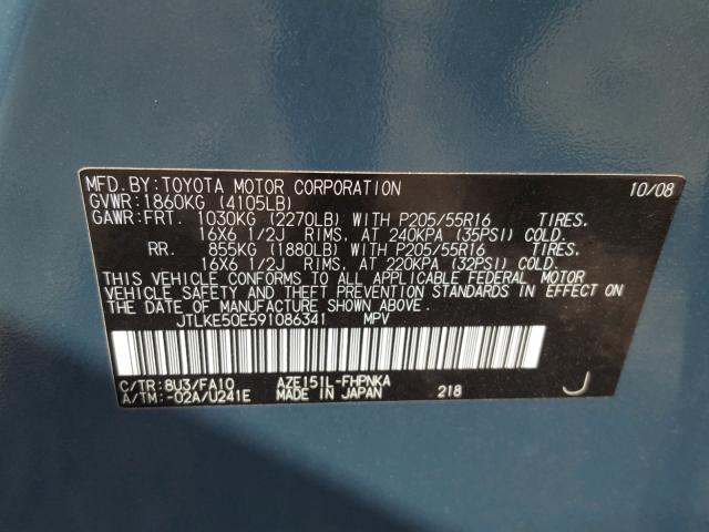 JTLKE50E591086341 - 2009 TOYOTA SCION XB TEAL photo 10