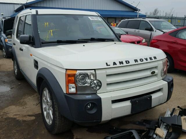 SALAD25405A344826 - 2005 LAND ROVER LR3 SE WHITE photo 1