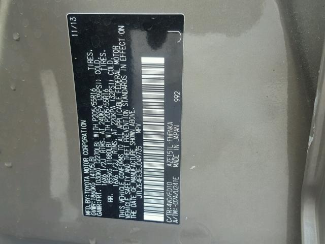 JTLZE4FE3EJ049735 - 2014 TOYOTA SCION XB თაფლისფერი ფოტო 10