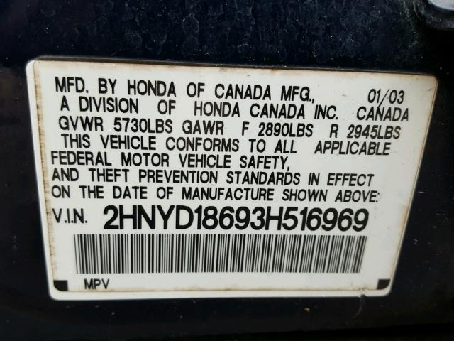 2HNYD18693H516969 - 2003 ACURA MDX TOURIN BLUE photo 10