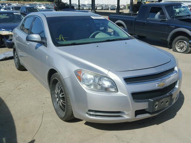 1G1ZG57B58F291653 - 2008 CHEVROLET MALIBU LS 银色 照片 1