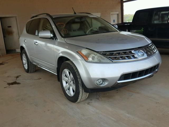 JN8AZ08TX7W519402 - 2007 NISSAN MURANO SL SILVER photo 1