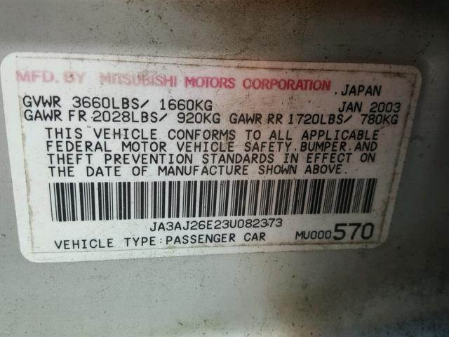 JA3AJ26E23U082373 - 2003 MITSUBISHI LANCER ES SILVER photo 10