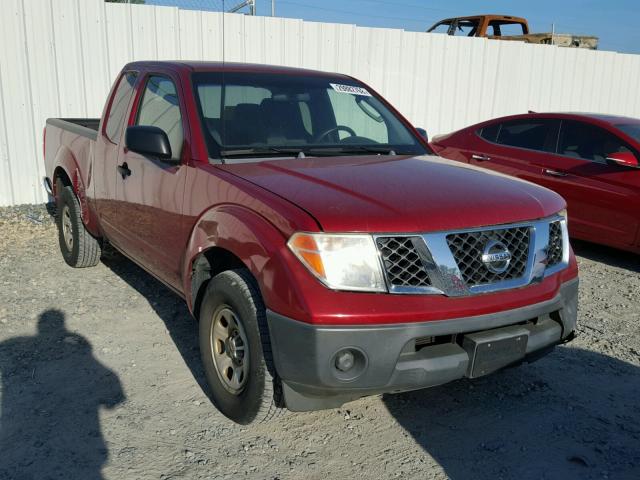 1N6BD06T67C408815 - 2007 NISSAN FRONTIER K RED photo 1