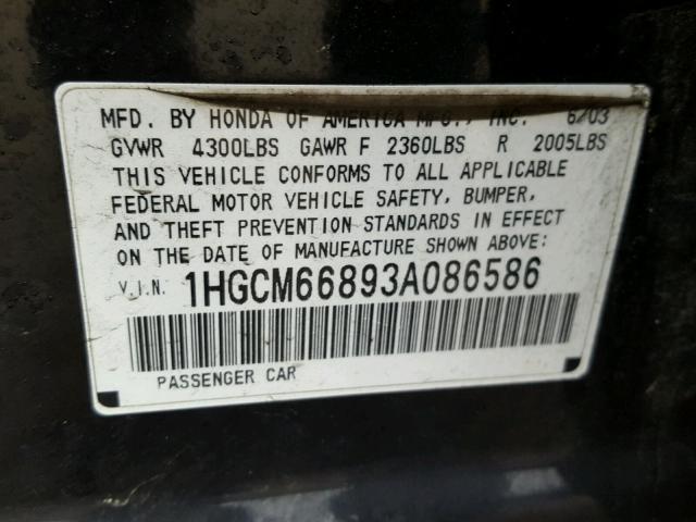 1HGCM66893A086586 - 2003 HONDA ACCORD EX BLACK photo 10