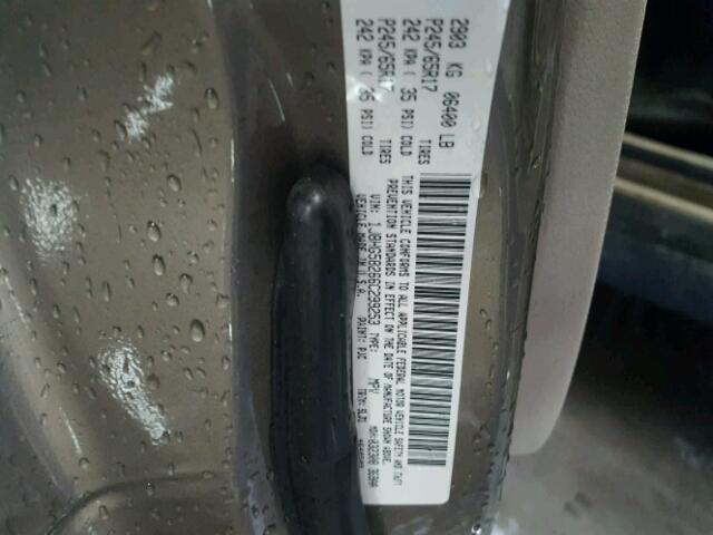 1J8HG58266C299253 - 2006 JEEP COMMANDER ოქროსფერი ფოტო 10