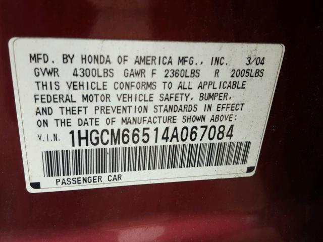 1HGCM66514A067084 - 2004 HONDA ACCORD EX RED photo 10