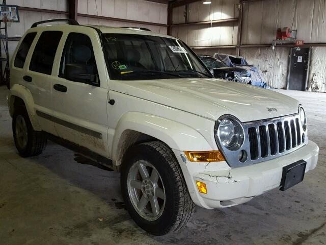 1J4GL58K55W557090 - 2005 JEEP LIBERTY LI WHITE photo 1