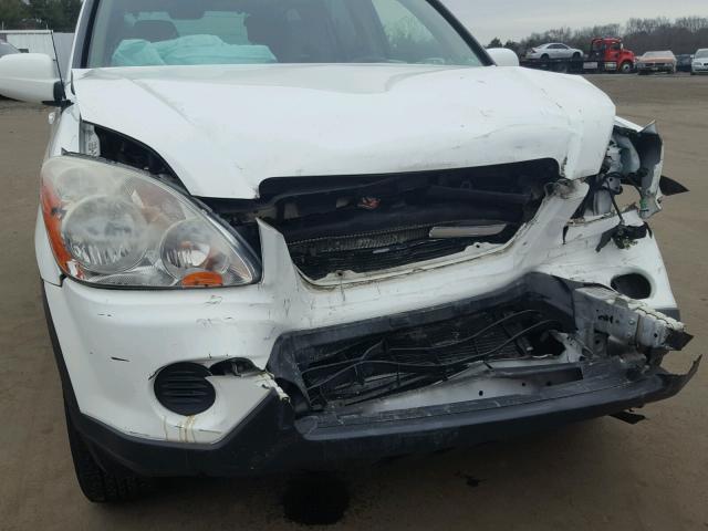 SHSRD78926U414567 - 2006 HONDA CR-V SE WHITE photo 9