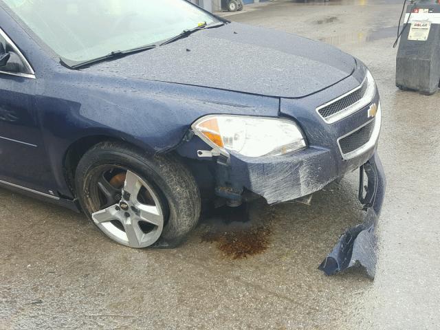 1G1ZC5EB9A4105614 - 2010 CHEVROLET MALIBU 1LT 蓝色 照片 9