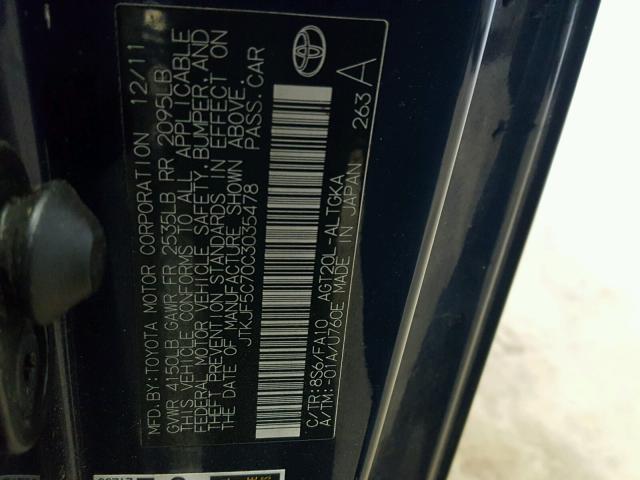 JTKJF5C70C3035478 - 2012 TOYOTA SCION TC ლურჯი ფოტო 10