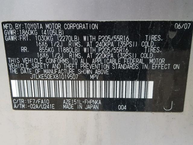 JTLKE50EX81019507 - 2008 TOYOTA SCION XB SILVER photo 10