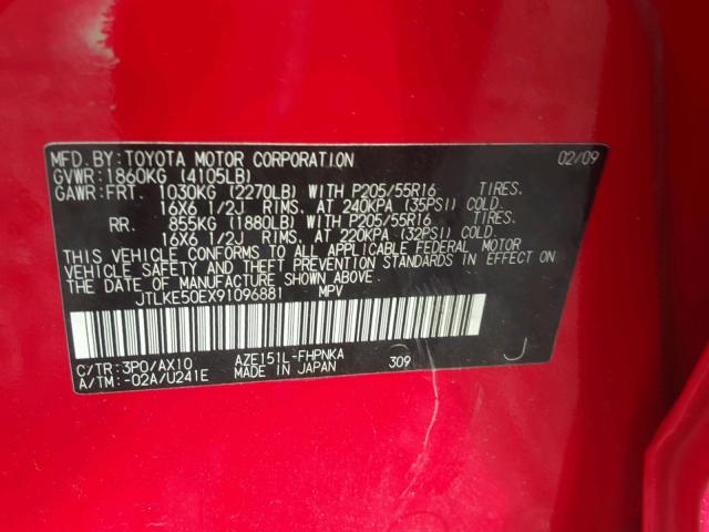 JTLKE50EX91096881 - 2009 TOYOTA SCION XB RED photo 10