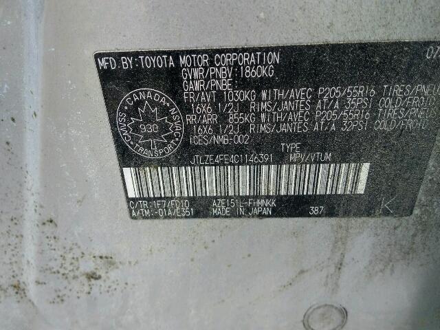 JTLZE4FE4C1146391 - 2012 TOYOTA SCION XB GRAY photo 10