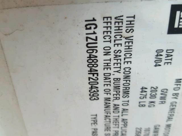 1G1ZU64884F204393 - 2004 CHEVROLET MALIBU MAX 白色 照片 10