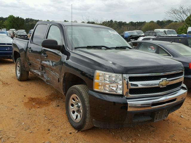 3GCRCSEA1AG187869 - 2010 CHEVROLET SILVERADO BLACK photo 1