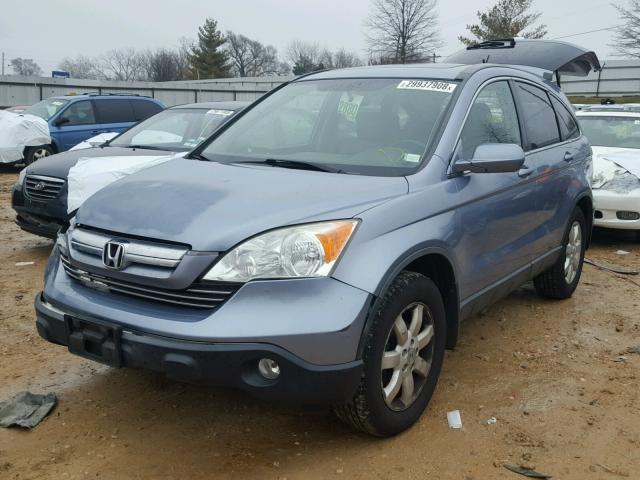 JHLRE38758C014453 - 2008 HONDA CR-V EXL BLUE photo 2