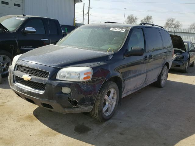 1GNDV23L75D254980 - 2005 CHEVROLET UPLANDER L 蓝色 照片 2