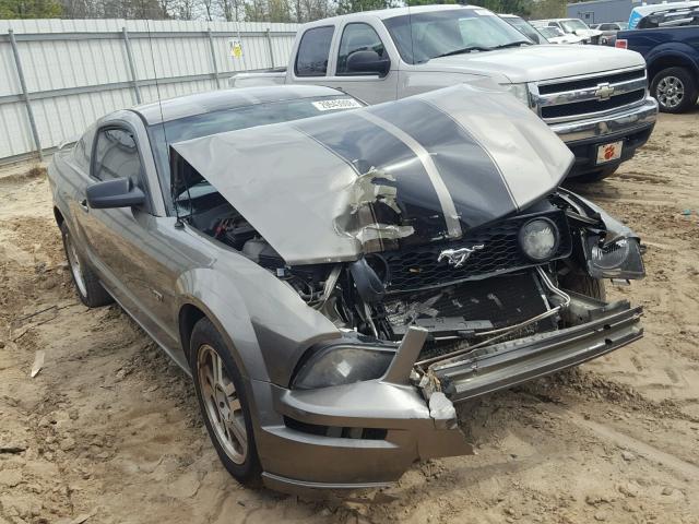 1ZVFT82H255115760 - 2005 FORD MUSTANG GT BROWN photo 1