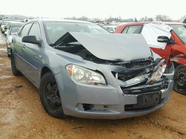 1G1ZG57B38F206941 - 2008 CHEVROLET MALIBU LS BLUE photo 1