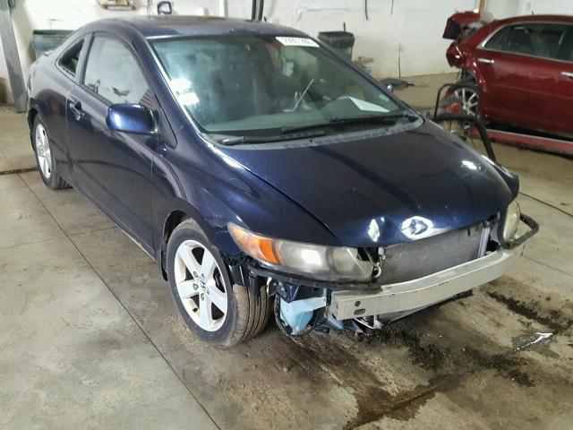 2HGFG12807H519751 - 2007 HONDA CIVIC EX ლურჯი ფოტო 1
