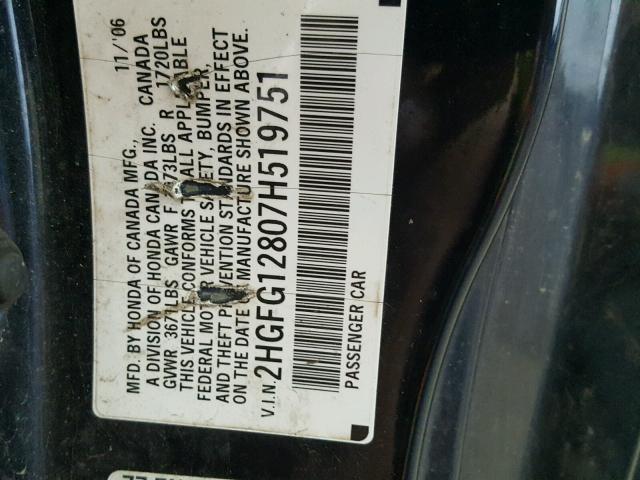 2HGFG12807H519751 - 2007 HONDA CIVIC EX ლურჯი ფოტო 10