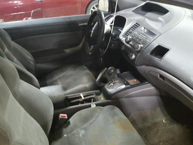 2HGFG12807H519751 - 2007 HONDA CIVIC EX ლურჯი ფოტო 5