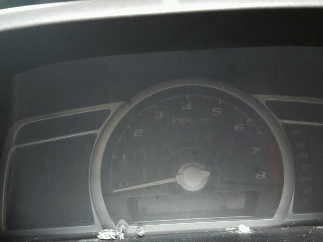 2HGFG12807H519751 - 2007 HONDA CIVIC EX ლურჯი ფოტო 8