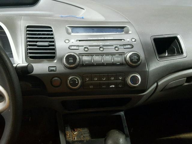 2HGFG12807H519751 - 2007 HONDA CIVIC EX ლურჯი ფოტო 9