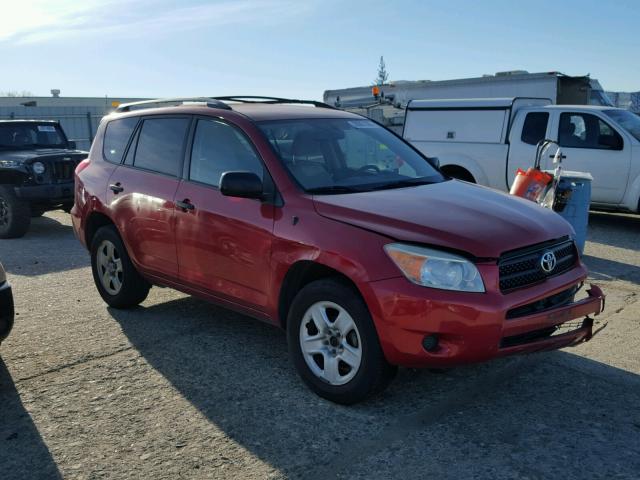 JTMZD33V185114074 - 2008 TOYOTA RAV4 RED photo 1