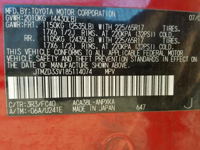 JTMZD33V185114074 - 2008 TOYOTA RAV4 RED photo 10