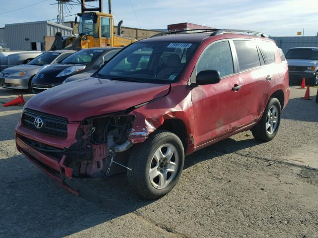 JTMZD33V185114074 - 2008 TOYOTA RAV4 RED photo 2