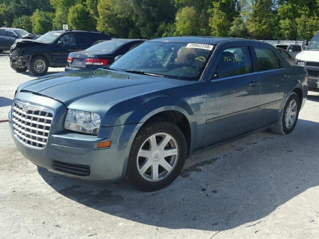 2C3JA43R45H696405 - 2005 CHRYSLER 300 BLUE photo 2