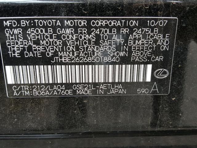 JTHBE262685018840 - 2008 LEXUS IS 350 BLACK photo 10