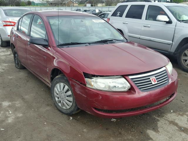 1G8AG52F95Z163841 - 2005 SATURN ION LEVEL 红色 照片 1