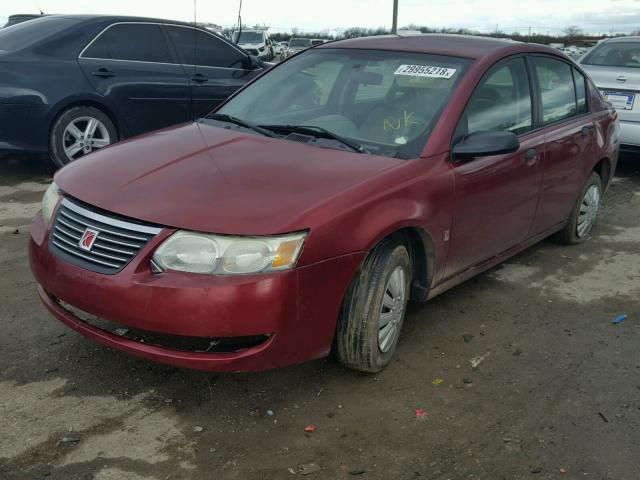 1G8AG52F95Z163841 - 2005 SATURN ION LEVEL 红色 照片 2