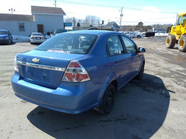 KL1TD55608B242435 - 2008 CHEVROLET AVEO BASE Կապույտ լուսանկար 4